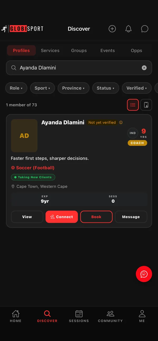 Discover, with verification up front